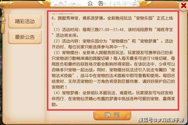 玻璃爪件规格及价格最新动态更新与全新解读