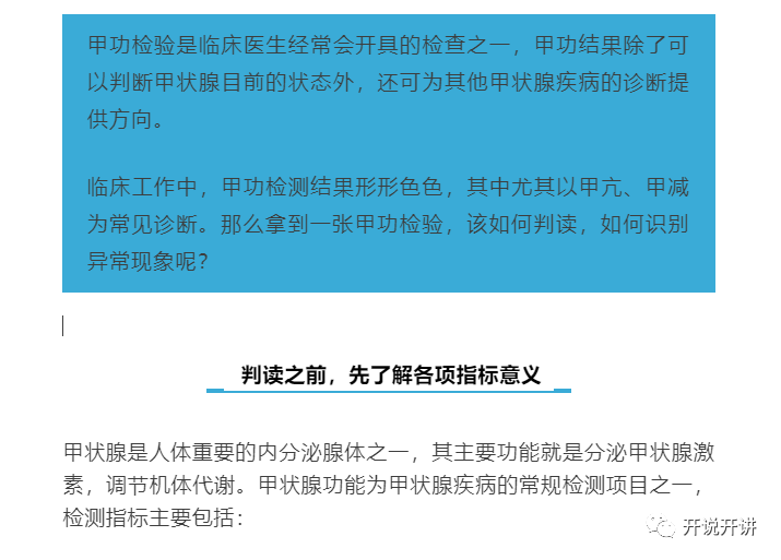 铝塑板密封性检测标准最新探秘