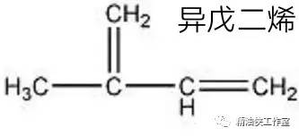 周边产品与异戊烯与异戊二烯区别