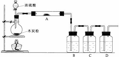 温度测控装置