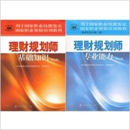 光电应用技术学习指南，核心内容与技能要求