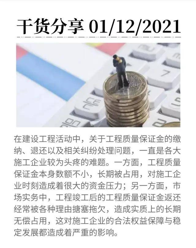 研磨工程师是做什么的